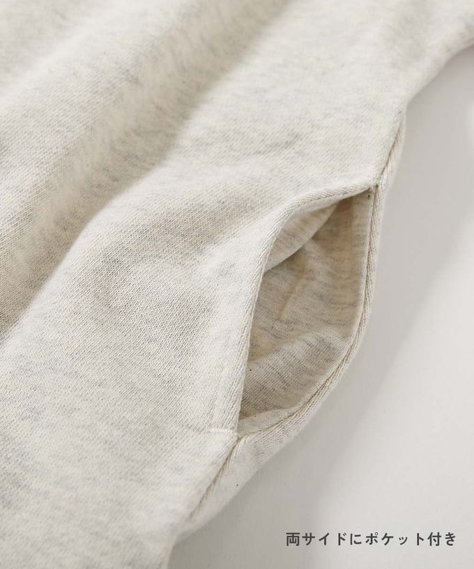 日本 devirock - 100%棉 撞色印花長袖洋裝-灰X藍Ｘ粉紅