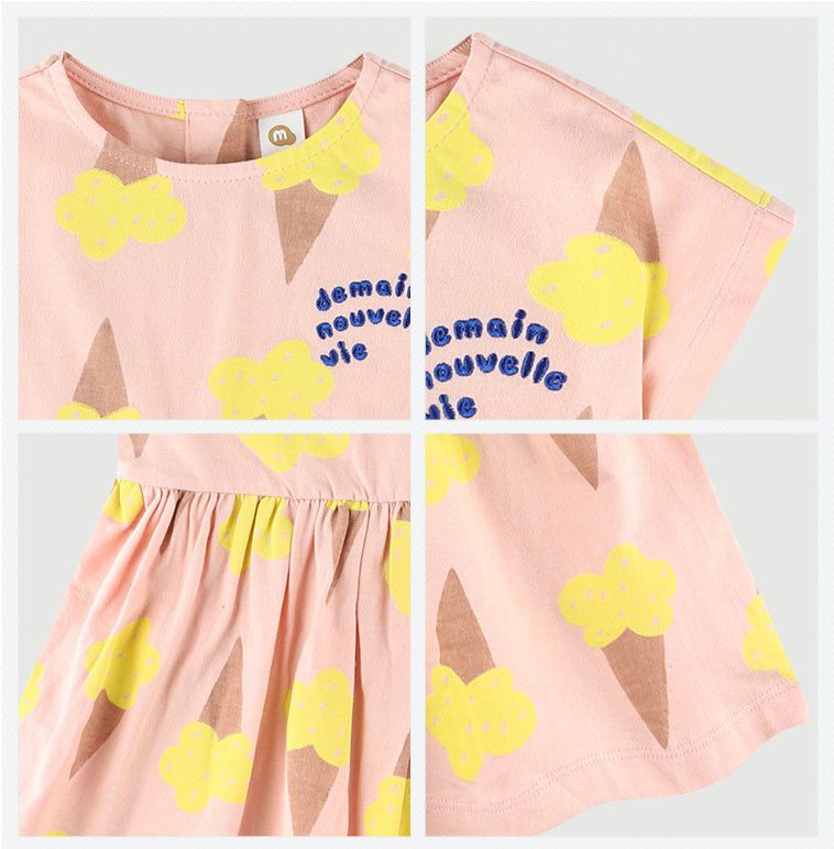 韓國 milk mile - 甜心冰淇淋洋裝-象牙白