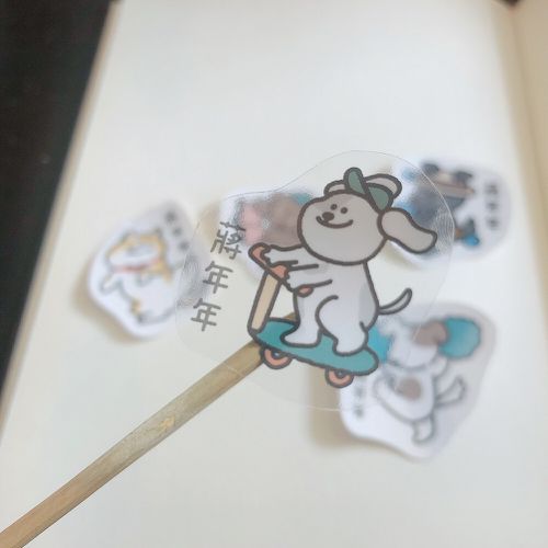 姓名貼紙-透明裁型-小犬派 (3.5X2.5cm)-50入