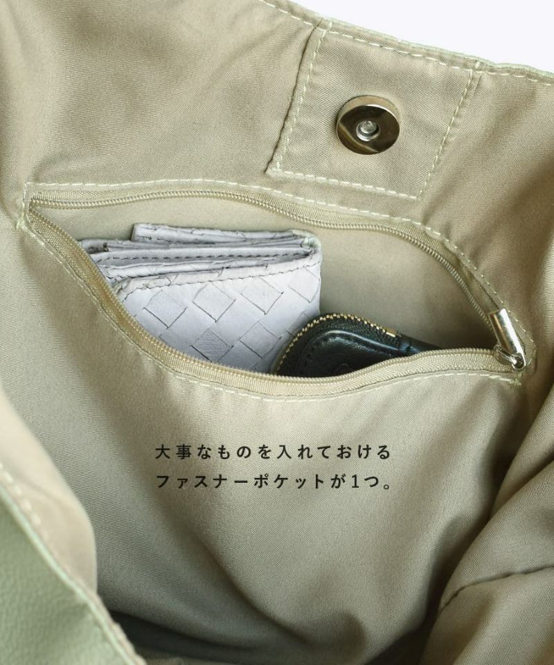 日本 zootie - 柔軟皮質大容量肩背包-蜜桃粉