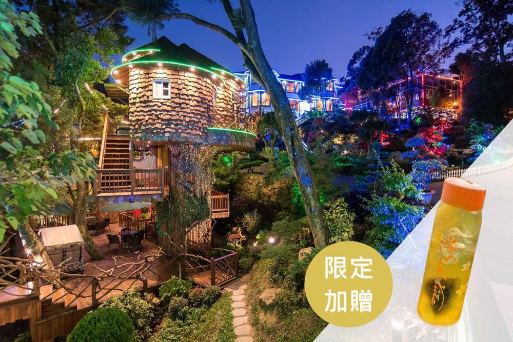 哥德式城堡【南庄 格拉斯行館】法式頂奢饗宴