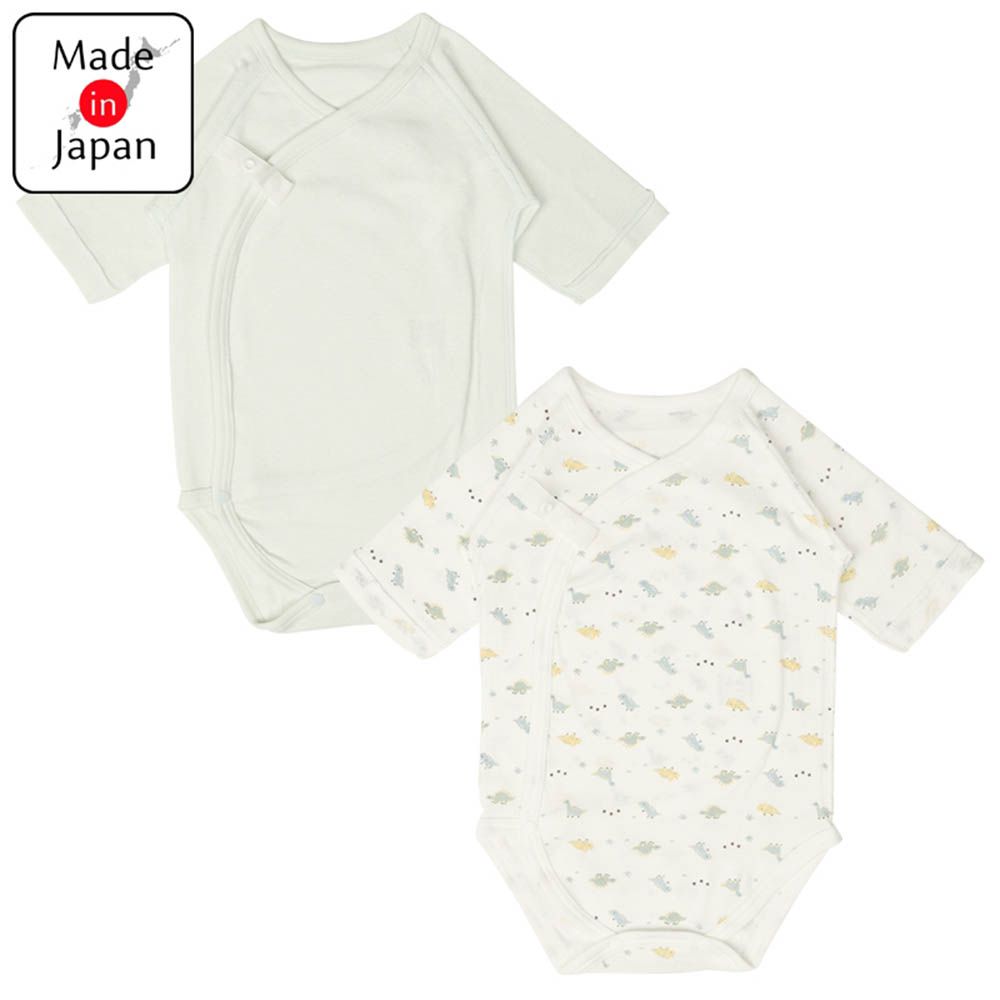 新生兒長袖包屁衣2件組按扣款-恐龍-綠色 (50~60cm)-日本製