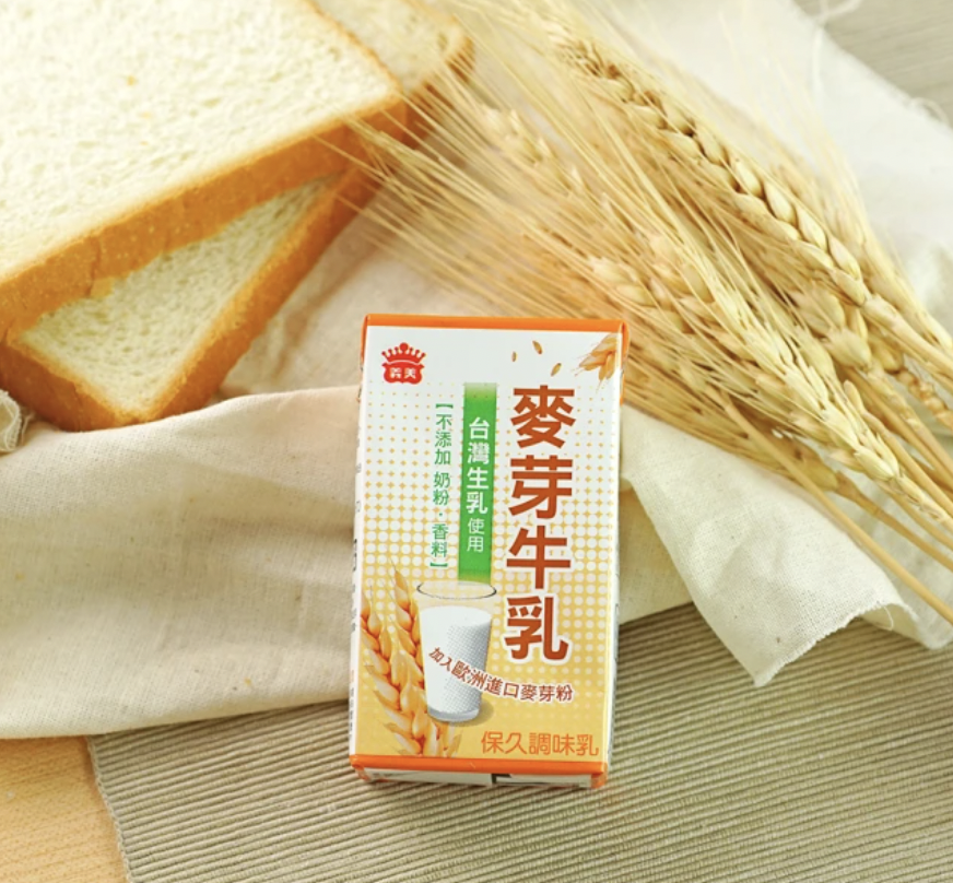 義美 - 義美牛乳125mlx24入(巧克力保久乳)-2023-09-08