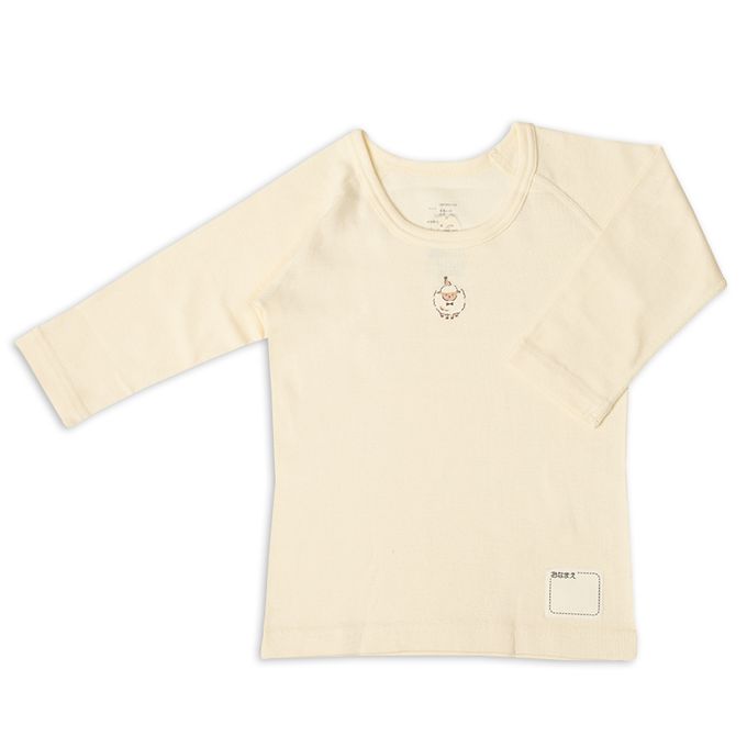 akachan honpo - ah長袖圓領上衣2件組-穿衣練習-象牙白色