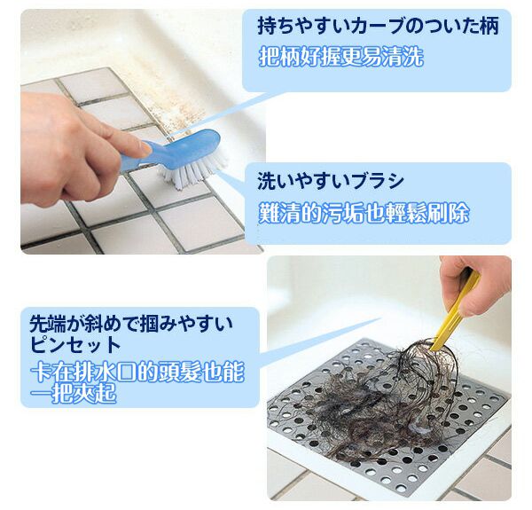 10月全新上市【日本MARNA】Shupatto 秒收購物袋 / 保冷袋～
