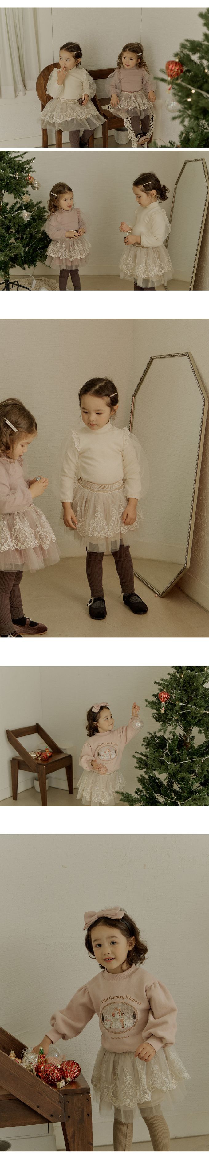 韓國 Puellaflo - 鬆緊腰絨布網紗層次蓬蓬裙-杏棕