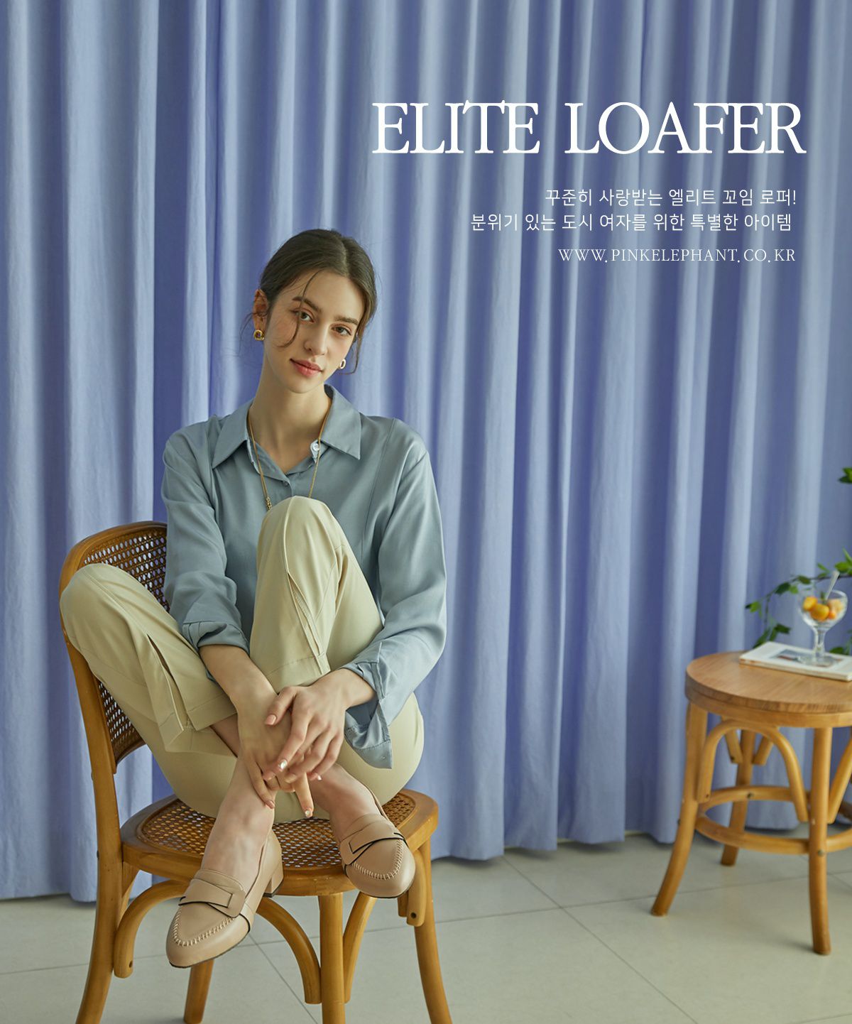 韓國 PINKELEPHANT - 毛邊縫紋路低跟包鞋(3.5cm)-杏