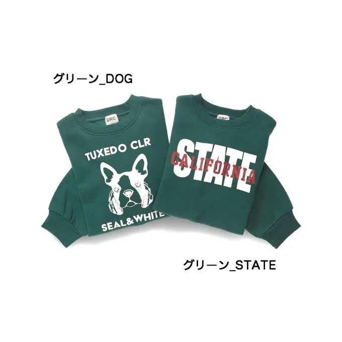 日本 BRANSHES - 裏起毛 舒適縮口長袖上衣-法鬥狗狗-濃綠