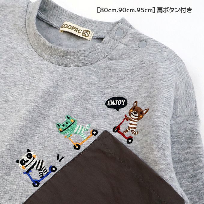 日本 ZOOLAND - 俏皮動物滑板車裏毛長袖上衣-灰