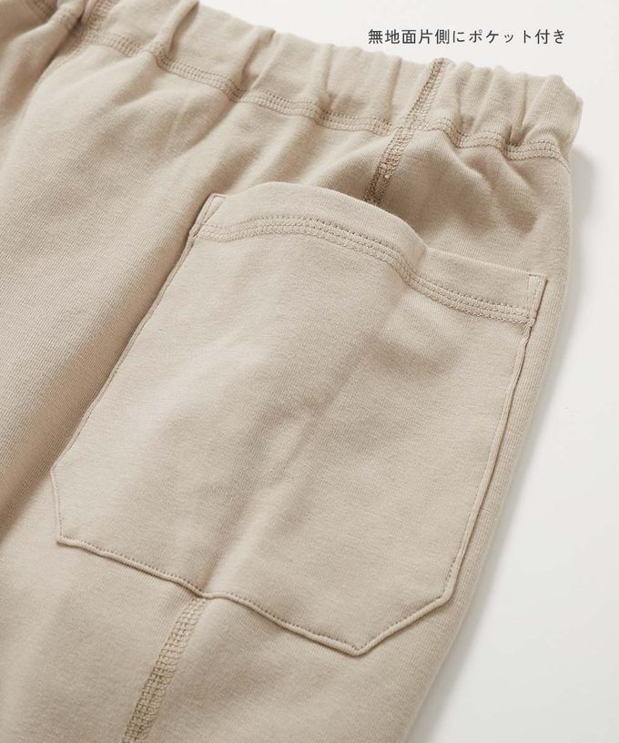 日本 devirock - 前後內外4WAY超值長褲-炭灰