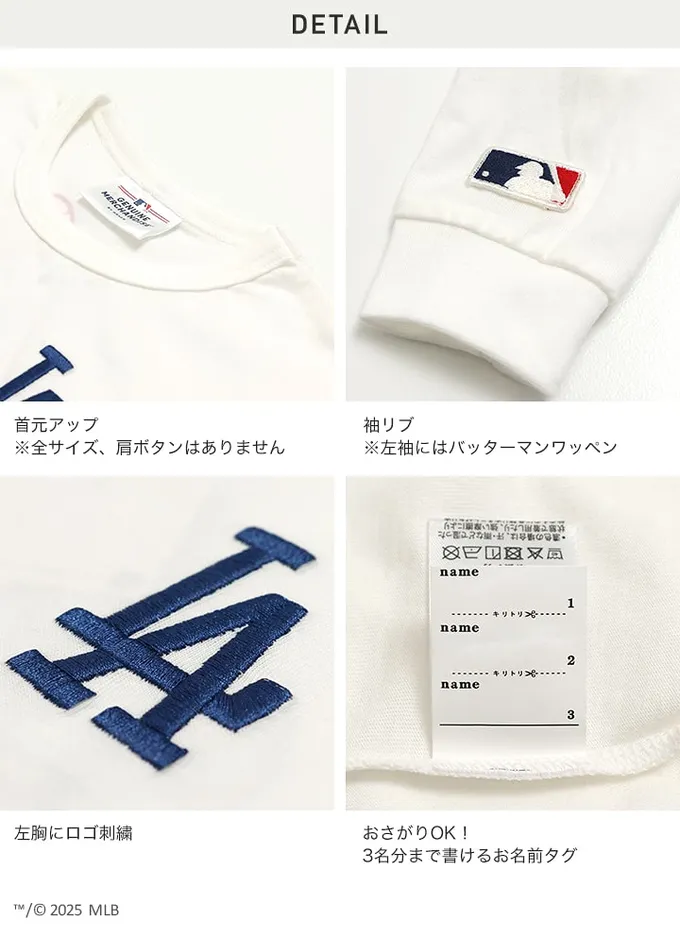 日本 Chil2 - MLB聯名 品牌刺繡長袖上衣-聖地牙哥教士-咖啡