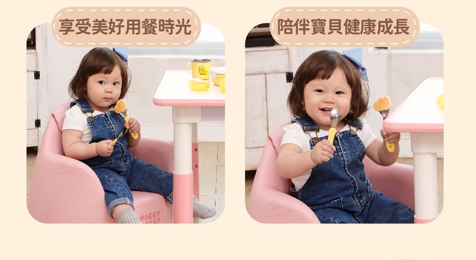 Kikimmy - LINE FRIENDS 304不銹鋼兒童餐具六件套組-莎莉和她的朋友款