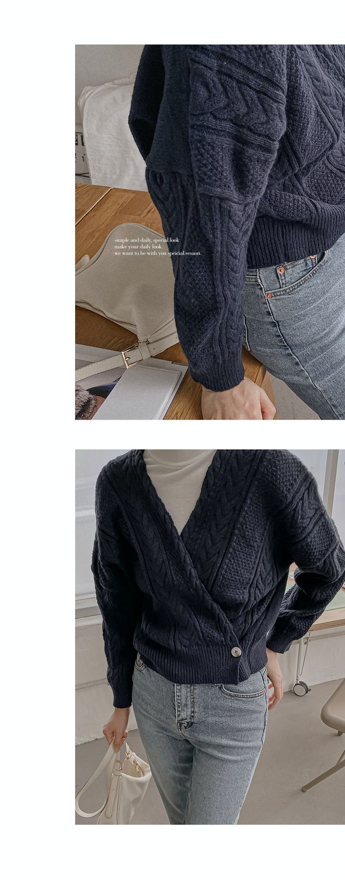 韓國 Urbantheroom - 經典麻花扣圍開襟針織衫-象牙色 (Free)