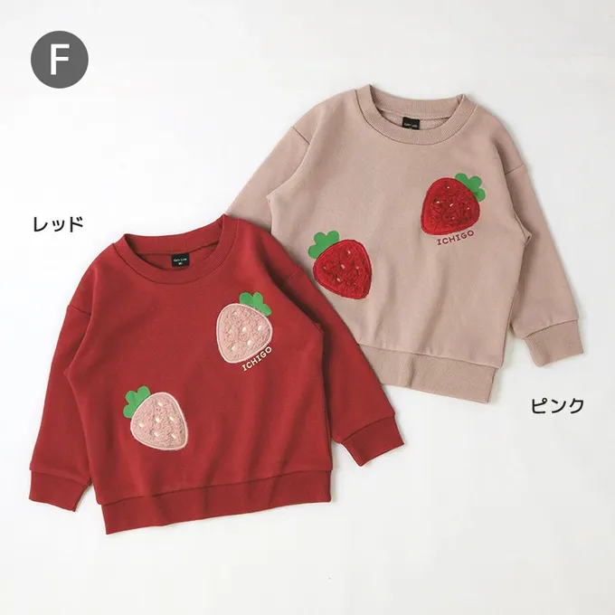 日本 ZOOLAND - 立體刺繡貼布長袖上衣-恐龍-軍綠