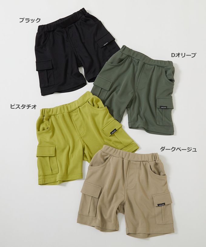 日本 devirock - 涼爽網眼工裝短褲-卡其棕