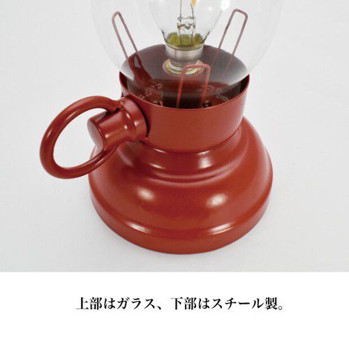 日本現代百貨 - 歐風古典造型LED露營燈-軍綠 (Φ10.5×H21.8cm)