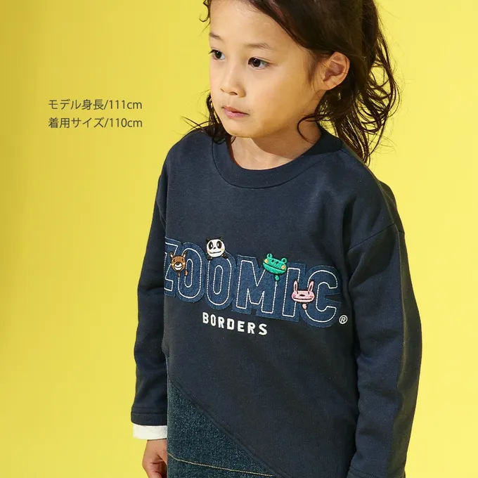 日本 ZOOLAND - 丹寧風小熊裏毛長袖上衣-品牌好朋友-薄荷綠