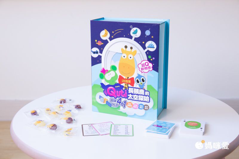 獨家優惠組【小兒利撒爾】乳鐵蛋白 富含鈣、DHA、益生菌配方