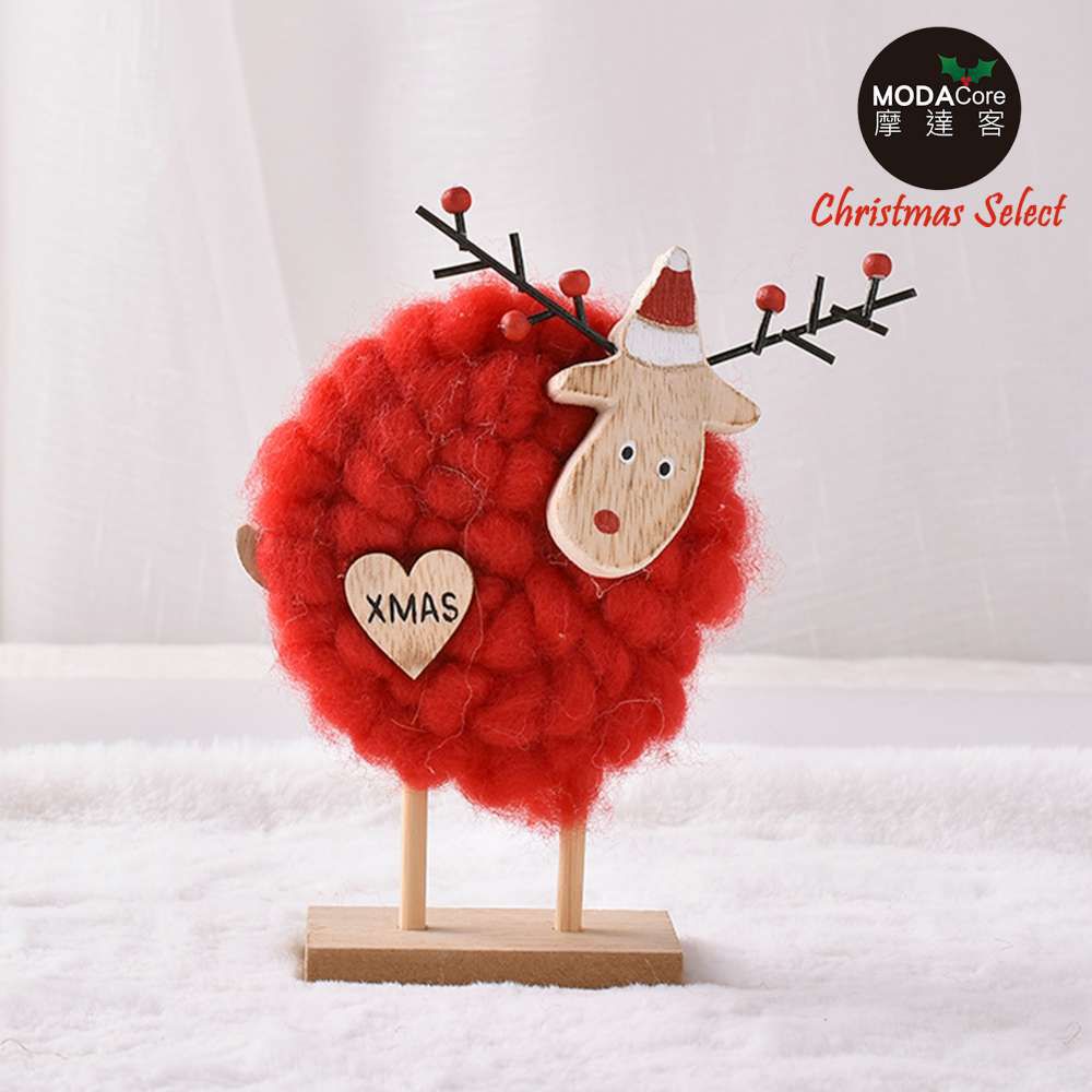 耶誕-22cm超萌紅色羊咩咩羊毛氈公仔聖誕擺飾