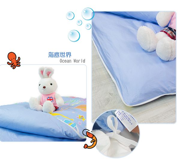 Fotex 芙特斯 - 兒童防蟎睡袋-海底世界