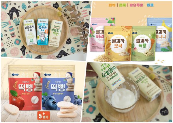 全台首賣！無抗生素認證✦韓國【樂天帕斯特】高品質牛奶