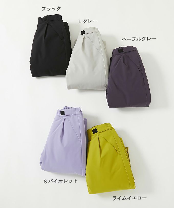 日本 devirock - 防水玩雪防寒內襯保暖長褲-耐水壓5000mm-淺紫