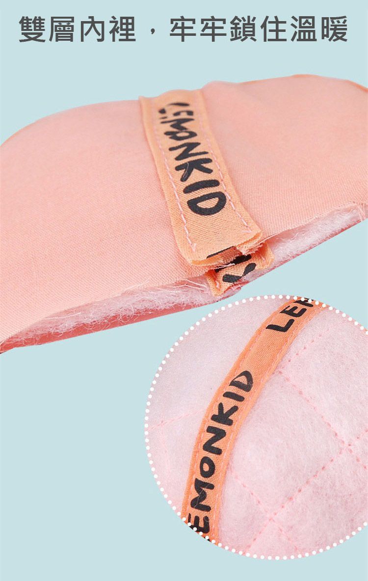 韓國lemonkid - 滑雪帽子圍巾二件套(圍巾+帽子)-粉色兔子