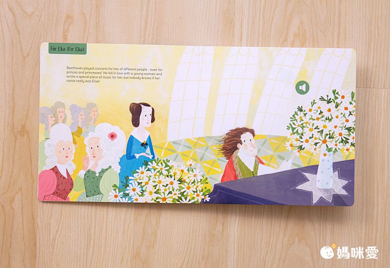 My Beethoven Music Book 我的貝多芬音樂書（壓壓音效書）