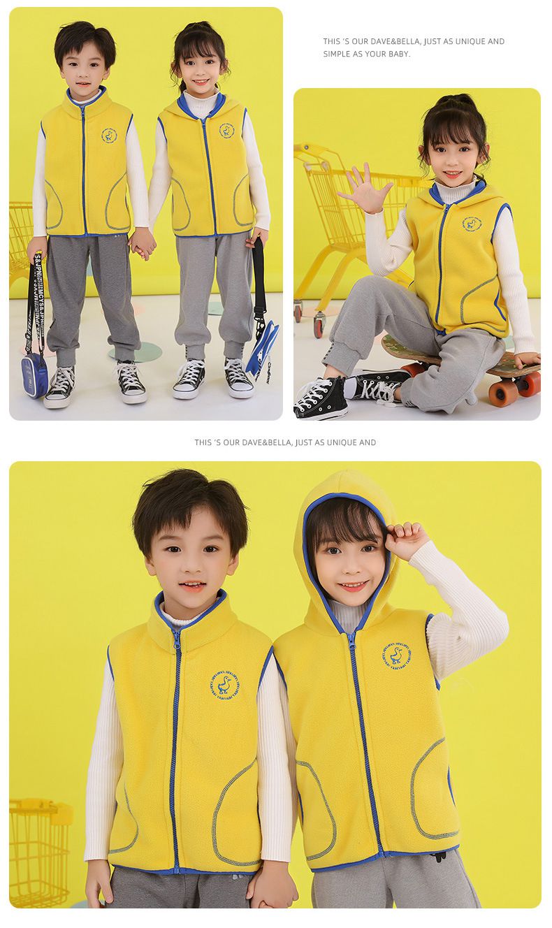 Fleece搖粒絨立領兒童背心-亮藍色