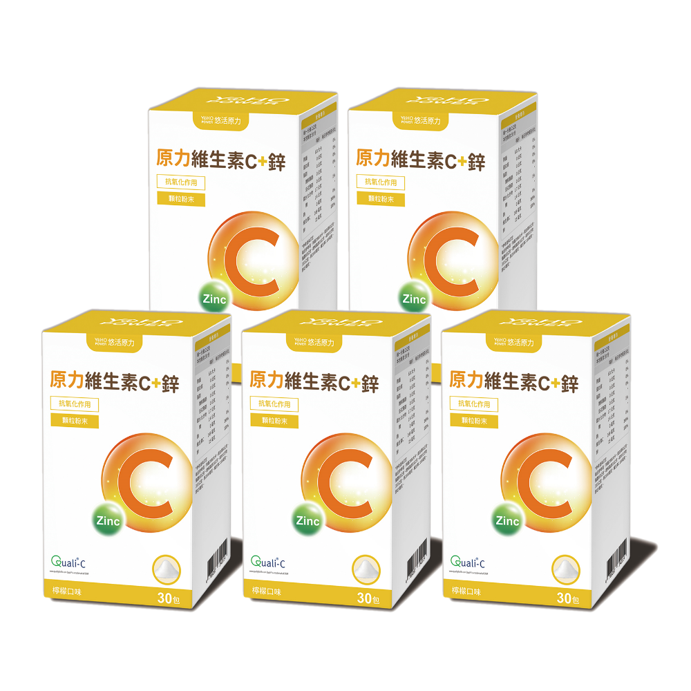 悠活原力 - 原力維生素C+鋅粉包-30包/盒X5