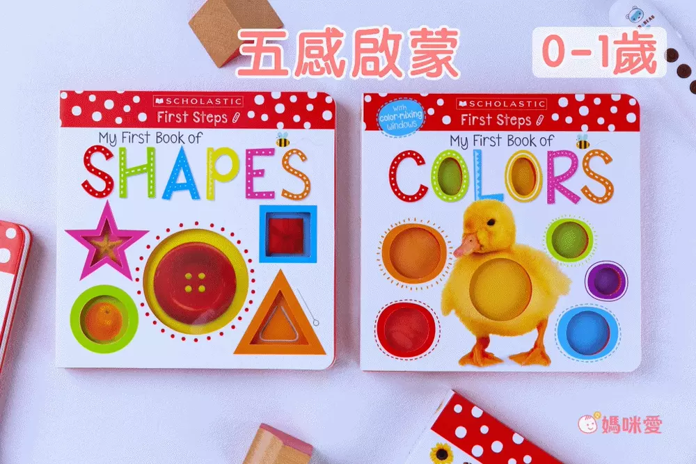 日本設計研發《KIDsREAD 四語圖解字典 》終於補貨！