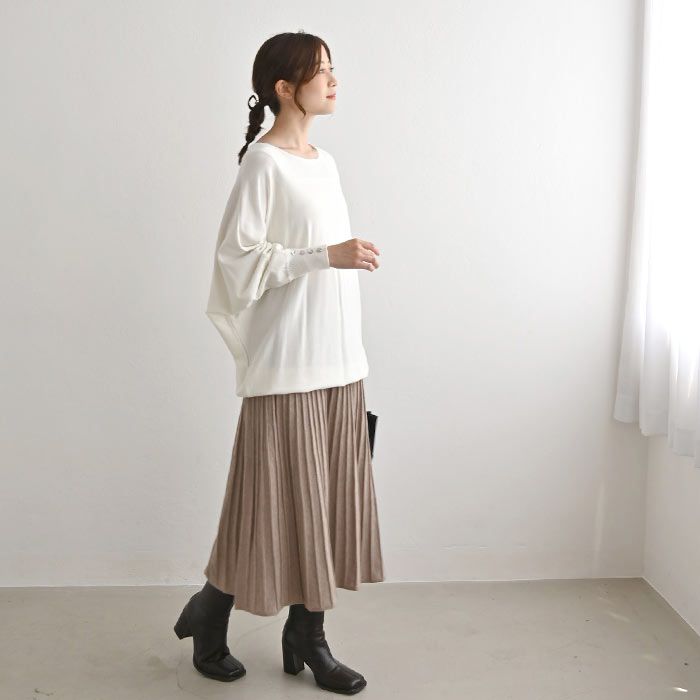 日本 ihuu - 袖釦寬鬆大圓領舒適針織上衣-灰藍