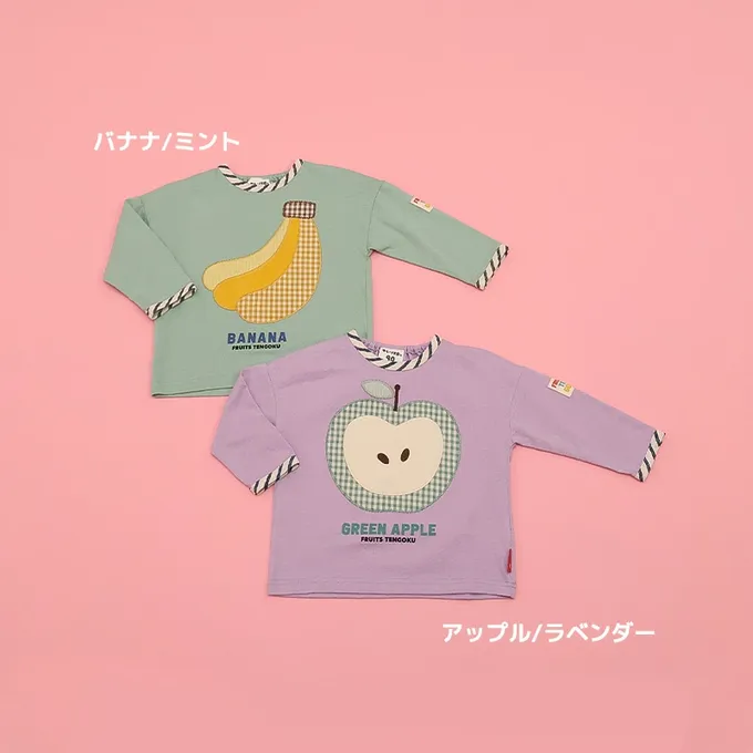 日本 ZOOLAND - 水果樂園 格紋緹花長袖上衣-蘋果-紫