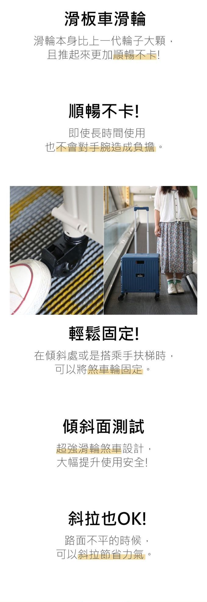 外出採買野餐推薦！韓國 Damda 摺疊購物車｜收起後僅 8cm