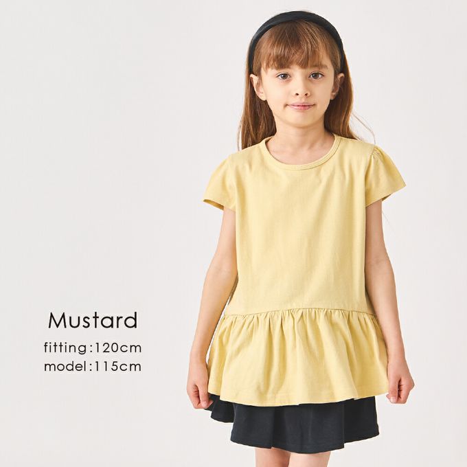 日本 evercloset - 100%棉 層次荷葉衣襬短袖上衣-點點-摩卡