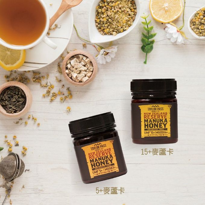 壽滿趣 - TaylorPass紐西蘭活性麥蘆卡蜂蜜 UMF5+-250公克