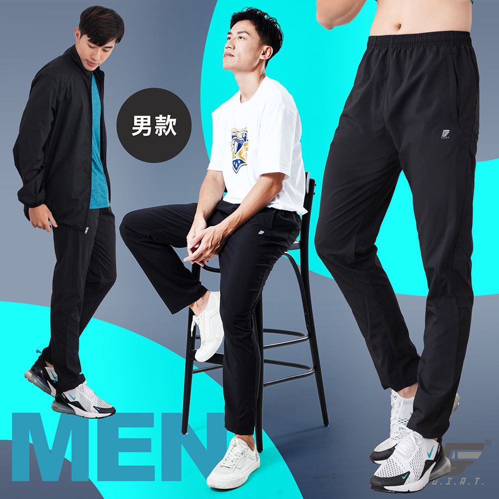 GIAT - UPF50+極輕量機能零感褲-男款/褲腳平口