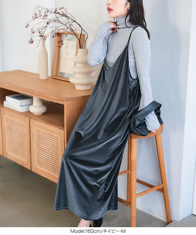 日本 Kobe Lettuce - 華麗絨面V領寬鬆感吊帶洋裝-粉紅