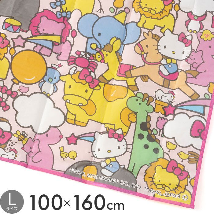 日本代購 - 輕薄防水野餐墊(2-3人)-HELLO KITTY (100x160cm)
