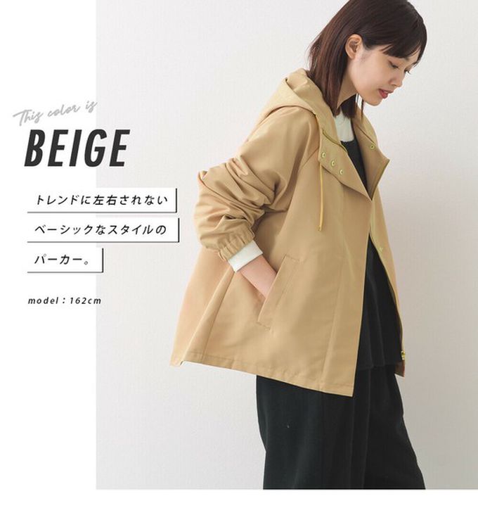 日本 OMNES - [經典款]防潑水派克連帽風衣外套-黑