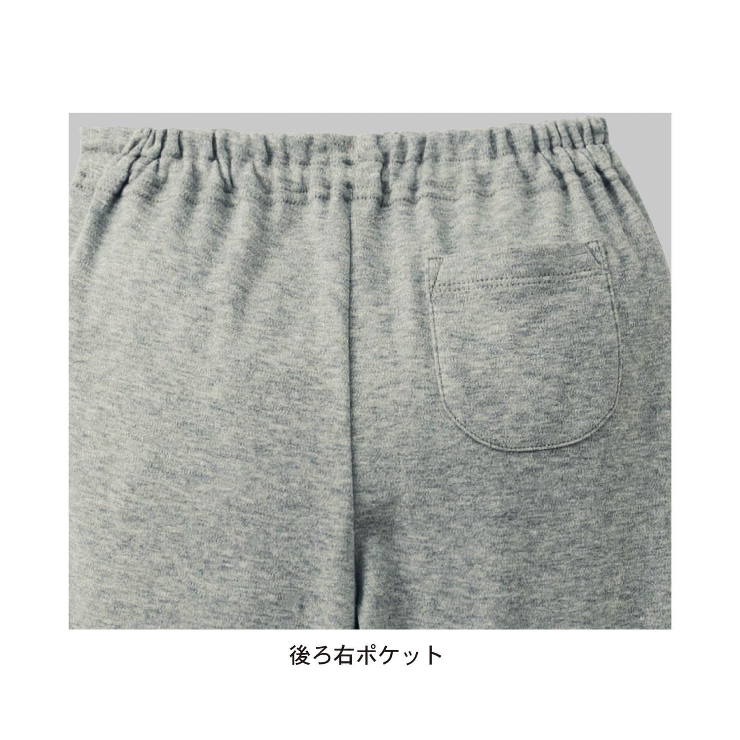 日本千趣會 - GITA 純棉透氣長袖家居服-藍條紋