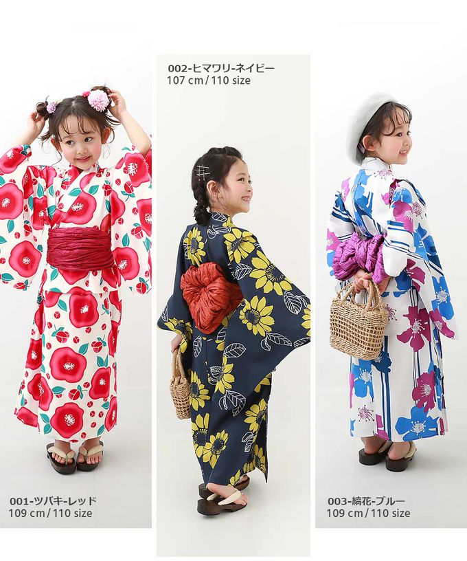 日本 devirock - 純棉夏日祭典花朵浴衣兵兒帶2件組-牡丹格紋-粉x綠