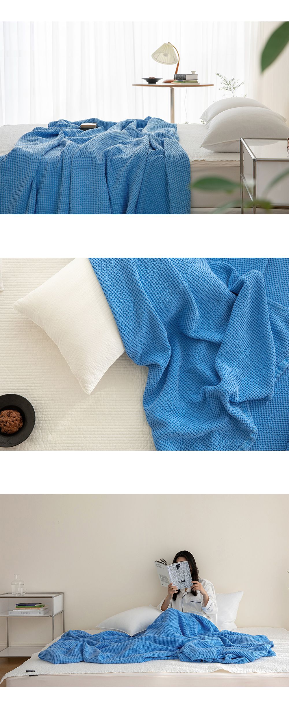 韓國 Maatila - 天絲莫代爾鬆餅被毯-藍莓