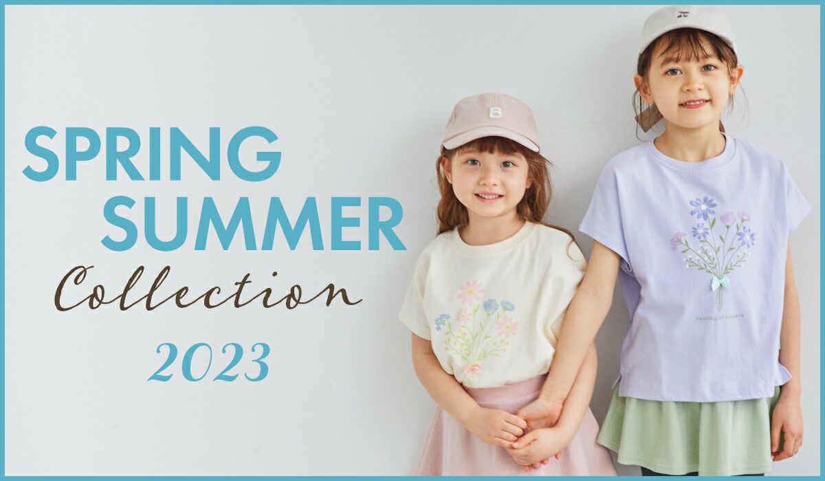 日本 evercloset - 絕美立體冰淇淋薄紗短袖洋裝-彩虹