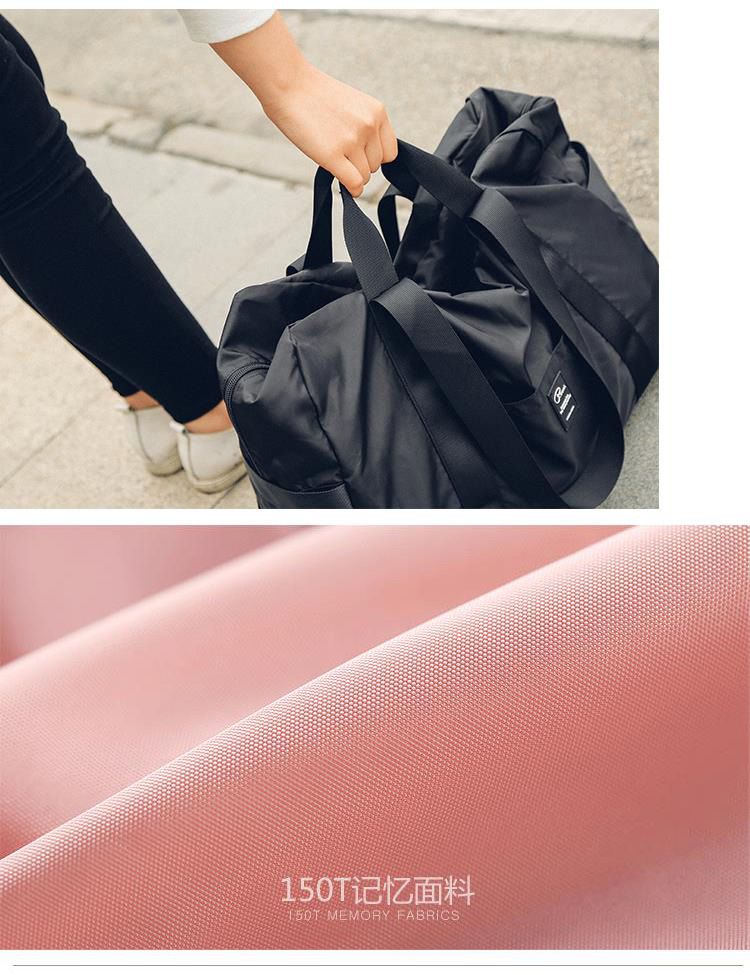 P.travel - 折疊購物包-黑色