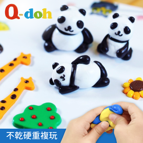 【Q-doh 有機矽膠黏土】不乾硬、無限重複玩！漸進式手指肌力訓練