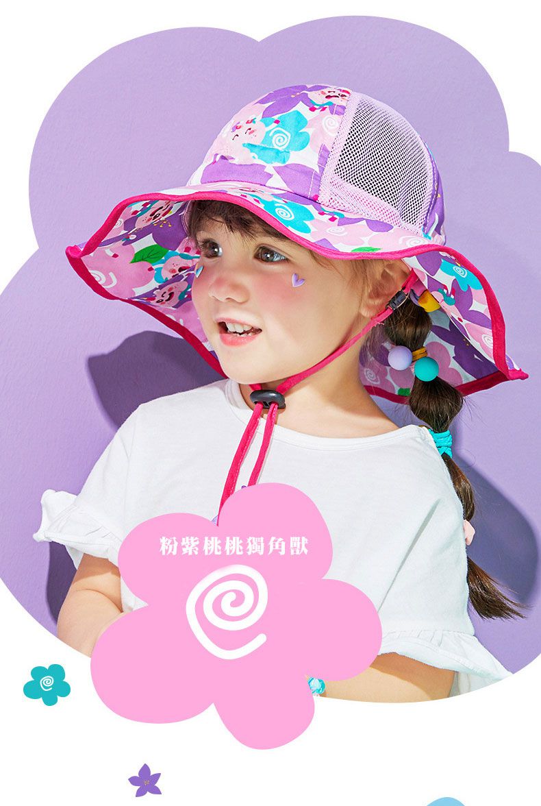 韓國lemonkid - 網眼渡假風遮陽帽-粉色蘋果