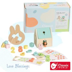 德國 ClassicWorld - 木製歡樂盒(12個月+)《10029》