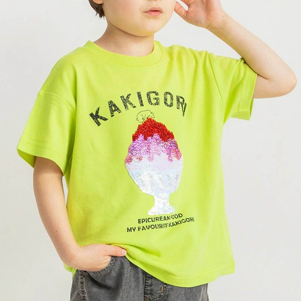 接觸涼感 夏季印花短袖上衣-變色刨冰-萊姆黃