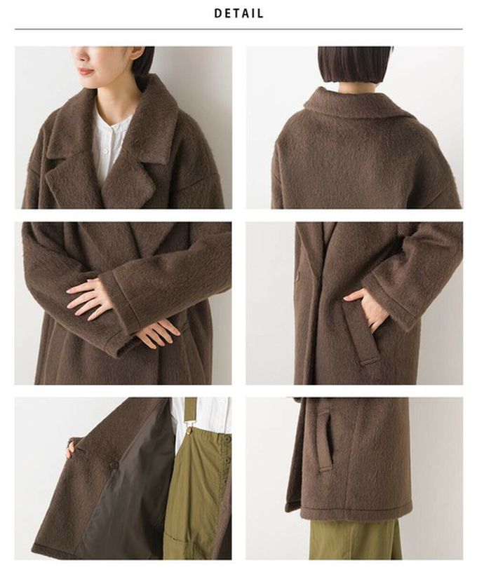 日本 OMNES - 微刷毛百搭西裝領雙扣修身大衣-象牙